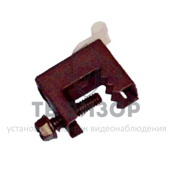 Зажим
 ВС-2-0