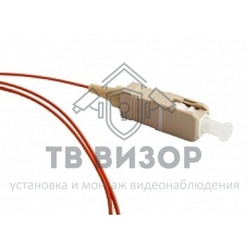 Пигтейл волоконно-оптический
 FPT-B9-62-SC/PR-1M-LSZH-OR-0