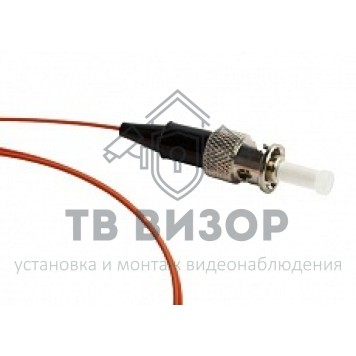 Пигтейл волоконно-оптический
 FPT-B9-62-ST/PR-1M-LSZH-OR-0