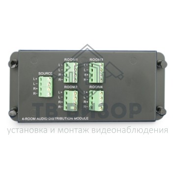 Разветвитель
 HC-MA-1I4O-BK-0