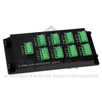 Разветвитель
 HC-MA-1I8O-BK-0