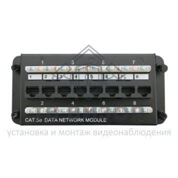 
 HC-PP-8xRJ45-C5E-BK-0