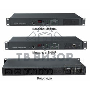 Блок розеток
 ATS-R-128H0812-Basic-0