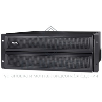 Модуль батарейный
 SMX120BP-0