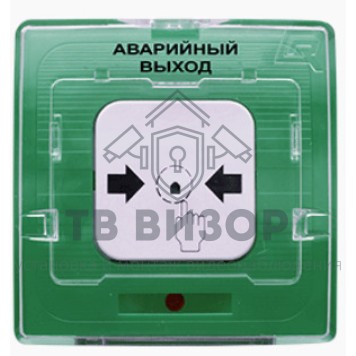 Извещатель пожарный ручной
 УДП 513-10 Аварийный выход-1