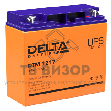 Аккумуляторная батарея
 Аккумулятор 12В 17 А∙ч (DTM 1217)-0