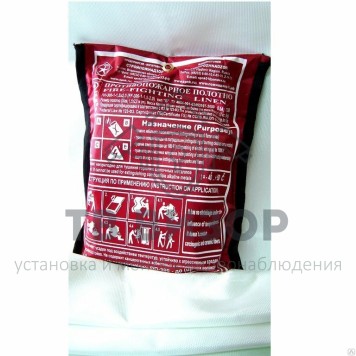 Полотно противопожарное
 ПП-1000 (1,5*1,5)-2