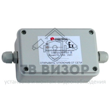 Коробка коммутационная
 Спектрон-ККВ-Exi-П-1