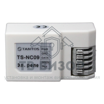 Реле
 TS-NC09-0