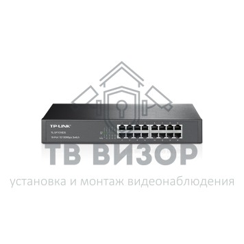Коммутатор
 TL-SF1016DS-0