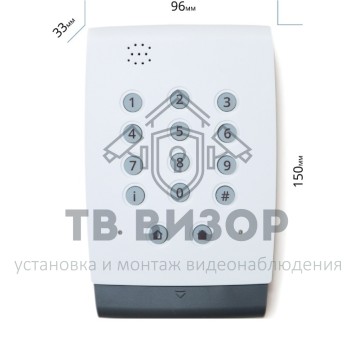 Прибор приёмно-контрольный
 Норд GSM Air-0