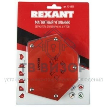 Магнитный угольник держатель для сварки на 6 углов усилие 34 Кг Rexant (12-4833) 
 Магнитный угольник держатель для сварки на 6 углов усилие 34 Кг Rexant (12-4833)-1