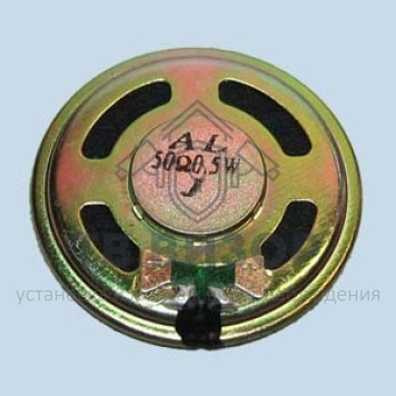 Запчасть
 Динамик для трубки ТДЦ-0