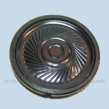 Запчасть
 Динамик для трубки ТДЦ-1