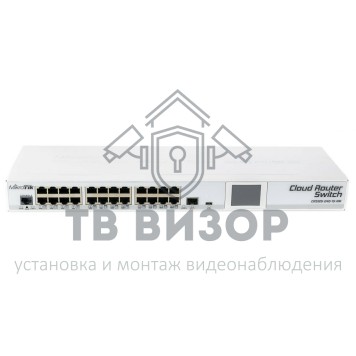 Коммутатор
 CRS125-24G-1S-IN-0