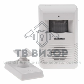 
 Беспроводной звонок с датчиком движения (модель GS-205)  REXANT (46-0205)-0