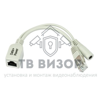 PoE-инжектор
 RBPOE-0