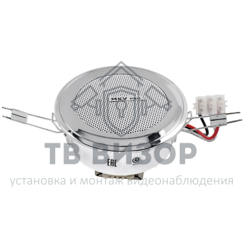 Громкоговоритель
 PA-130-0