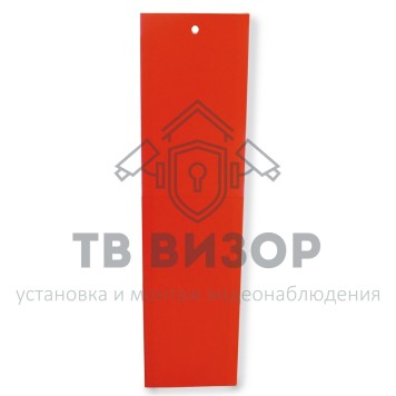 Крышка
 PMD0004R07.4610-0