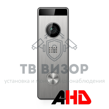 Вызывная видеопанель
 Triniti HD-0