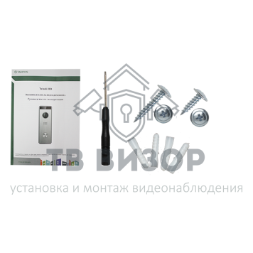 Вызывная видеопанель
 Triniti HD-7