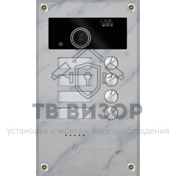 Вызывная видеопанель
 AVP-284 (PAL) Stone Gelato-0