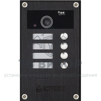 Вызывная видеопанель
 AVP-284 (PAL) Wood Grigio-0