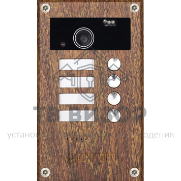 Вызывная видеопанель
 AVP-284 (PAL) Wood Moka-0