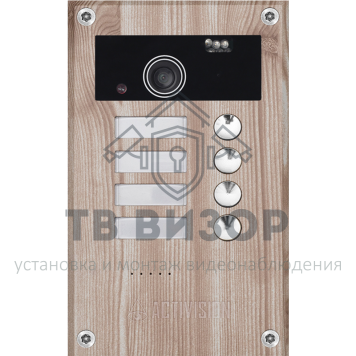 Вызывная видеопанель
 AVP-284 (PAL) Wood Rovere-0