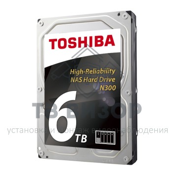 Жесткий диск (HDD)
 HDWN160UZSVA-0