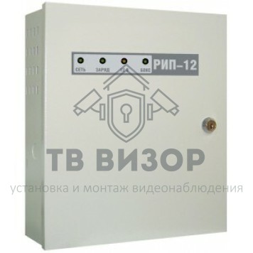 Источник питания
 РИП-12 исп.15 (РИП-12-3/17М1-Р)-0