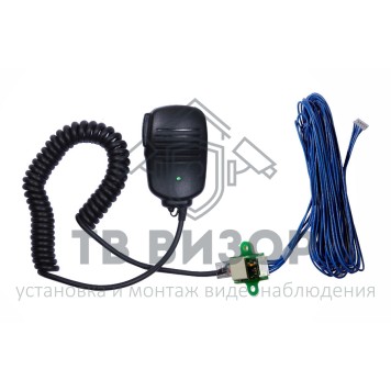 Комплект диспетчерской связи
 Комплект диспетчерской связи с тангентой-0