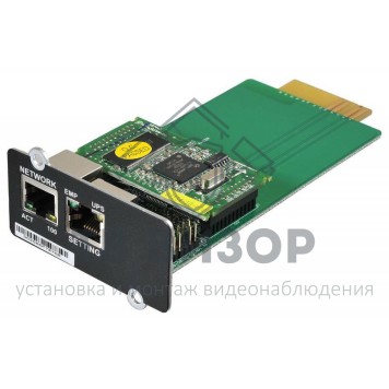Модуль управления
 Ippon NMC SNMP-0