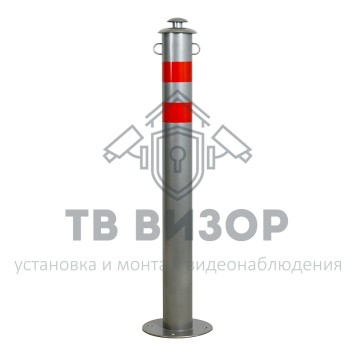 Парковочный столбик
 СА-76.000 СБ-0