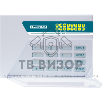 Прибор приёмно-контрольный
 W-500WL Optima (со встроенным li-ion АКБ 3,7В 2500мА/ч)-0