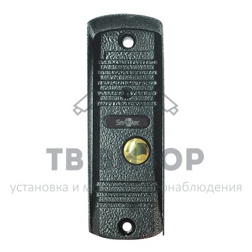 Вызывная видеопанель
 ST-DS104С-GR-0