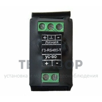 Грозозащита
 ГЗ-RS485-Т-0