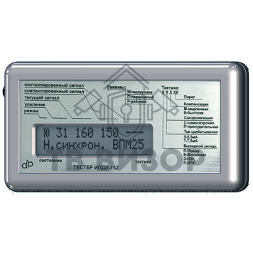 Тестер
 Тестер ИПДЛ-152-0