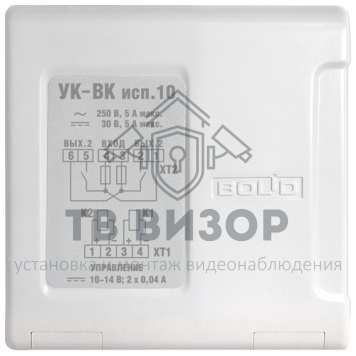 Релейный усилитель на два канала
 УК-ВК исп.10-0