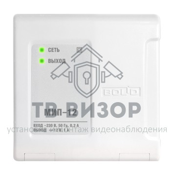 Источник питания
 МИП-12 исп.01 (МИП-12-1/7ПЗ)-0