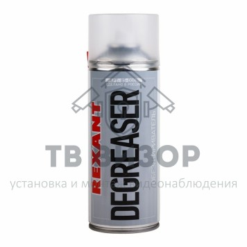 
 DEGREASER 400 мл очиститель и обезжириватель Rexant (85-0006)-0
