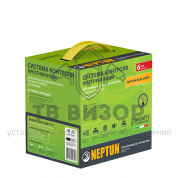 Комплект защиты от протечки воды проводной
 Neptun Base Light 1/2-0