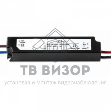 Источник питания
 Блок питания герметичный 35 W 12V-0