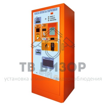 Паркомат
 АП-ПРО 3-0