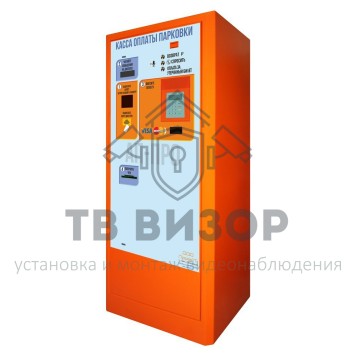 Паркомат
 АП-ПРО 3-2 Банк Плюс-0