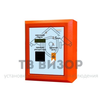 Инфостойка
 АП-ПРО 7-0