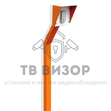 Стойка для считывателя
 АП-ПРО 8-0