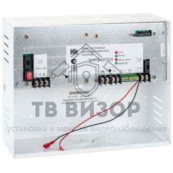 Источник питания
 БИРП 12/10,0-0