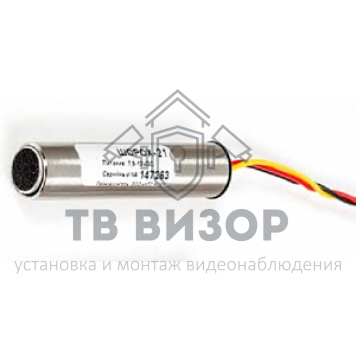 Микрофон для видеонаблюдения
 ШОРОХ-21-0