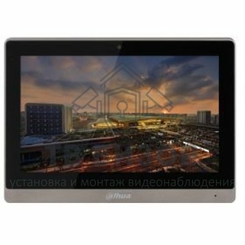Монитор видеодомофона
 DHI-VTH1660CH-0